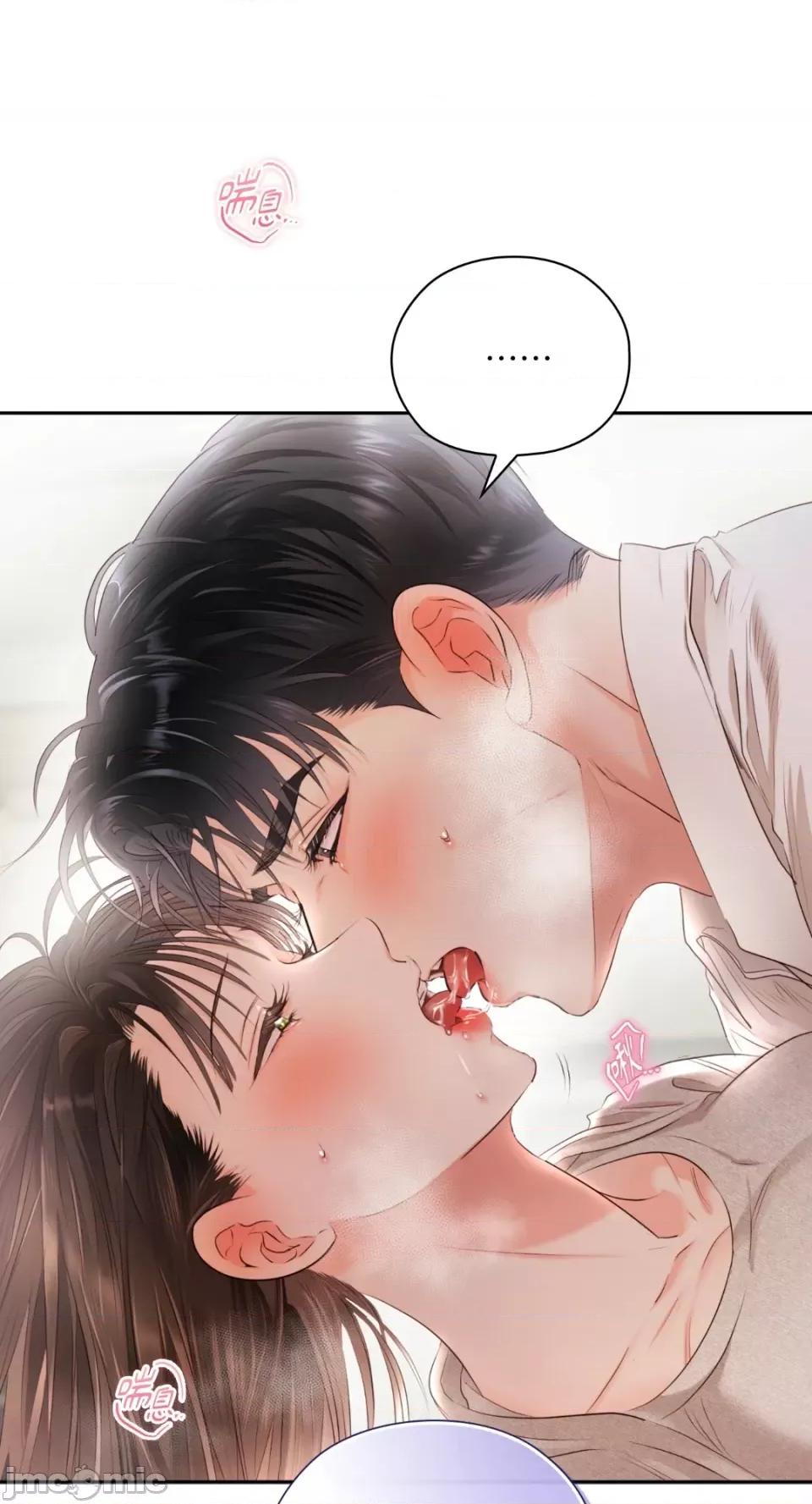 办公室内请保持肃静 办公室内请保持肃静-第48话 第31页