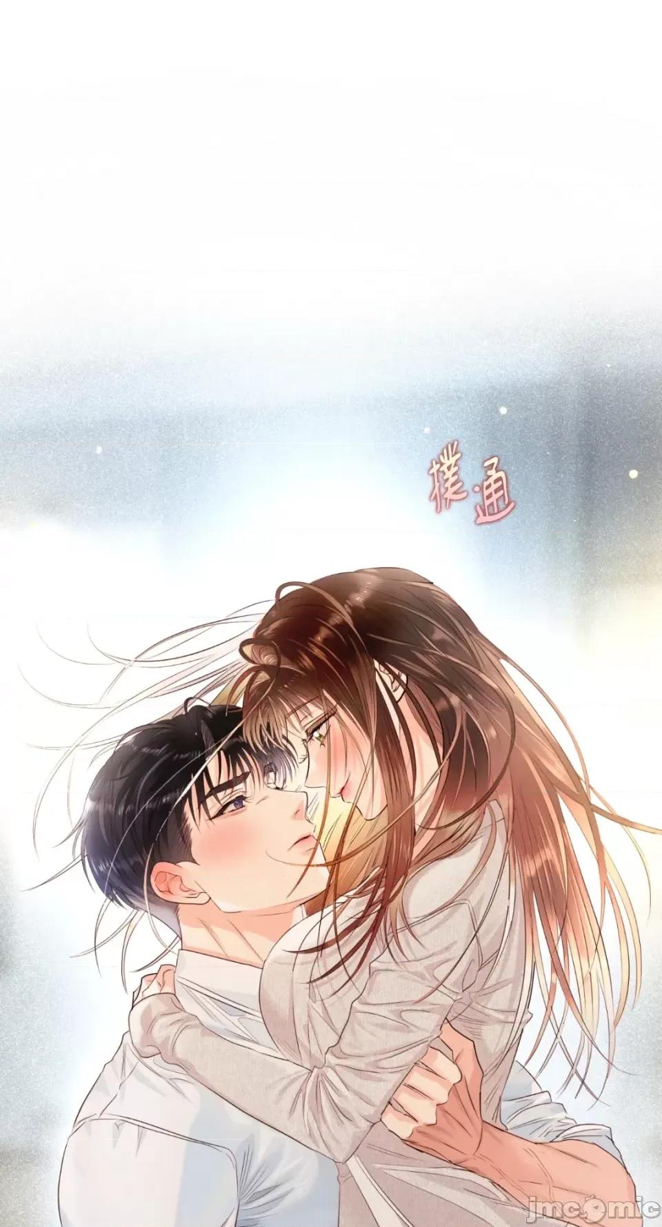 办公室内请保持肃静 办公室内请保持肃静-第48话 第44页