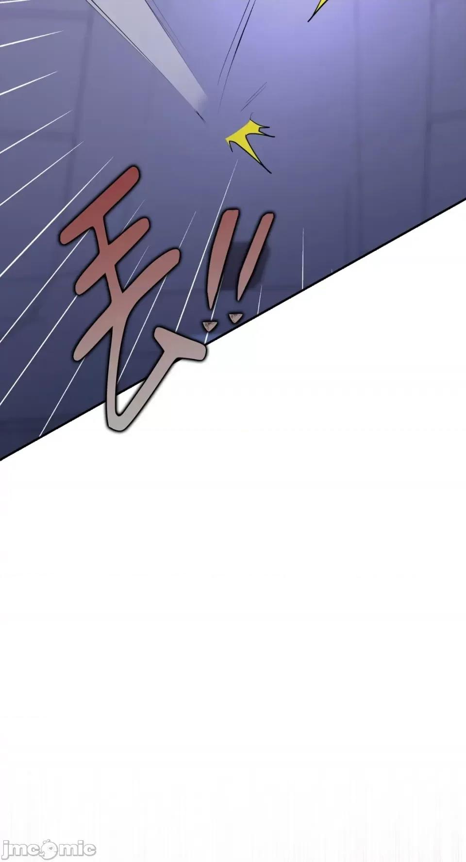 办公室内请保持肃静 办公室内请保持肃静-第59话 第31页