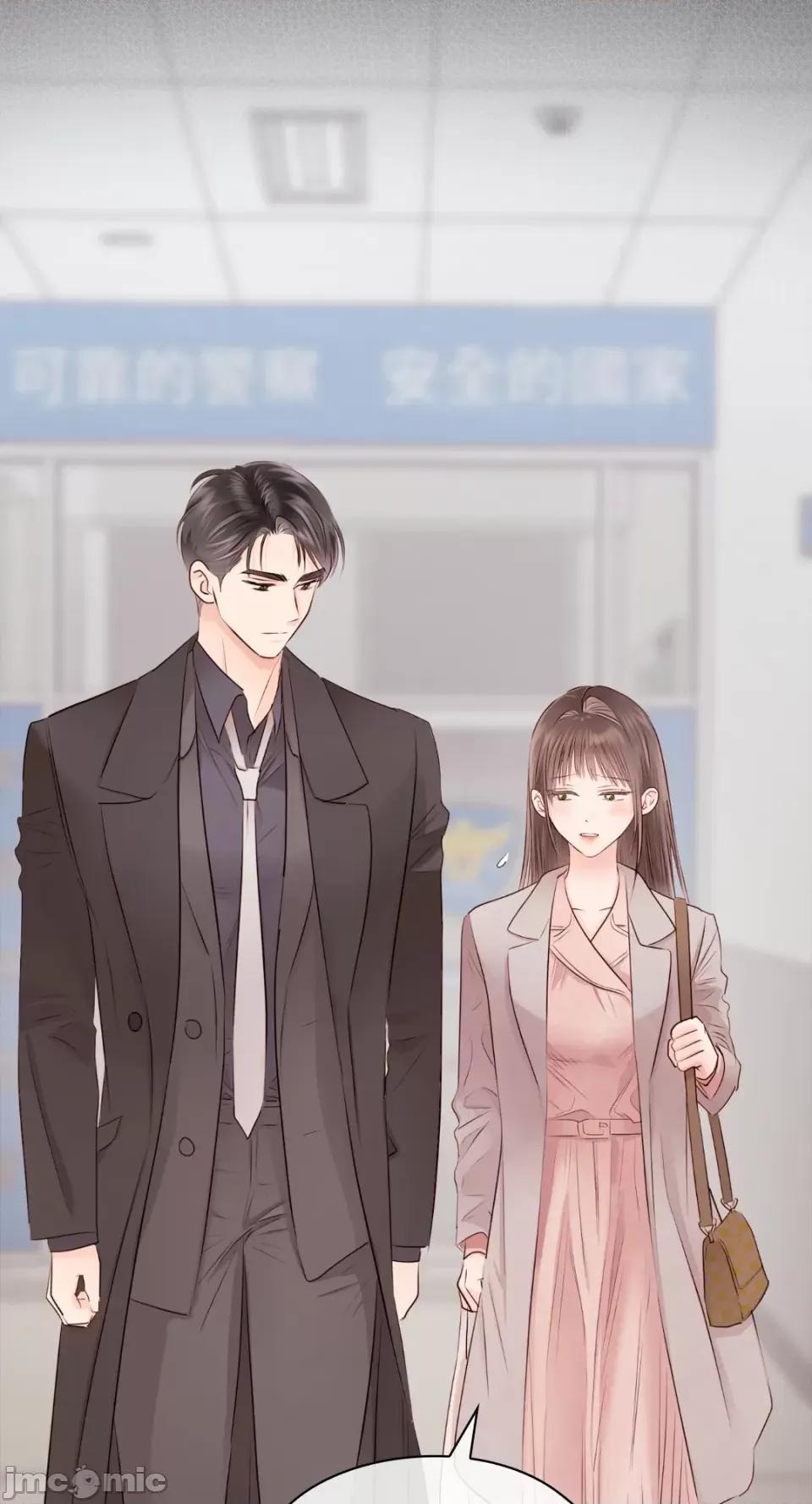 办公室内请保持肃静 办公室内请保持肃静-第59话 第104页