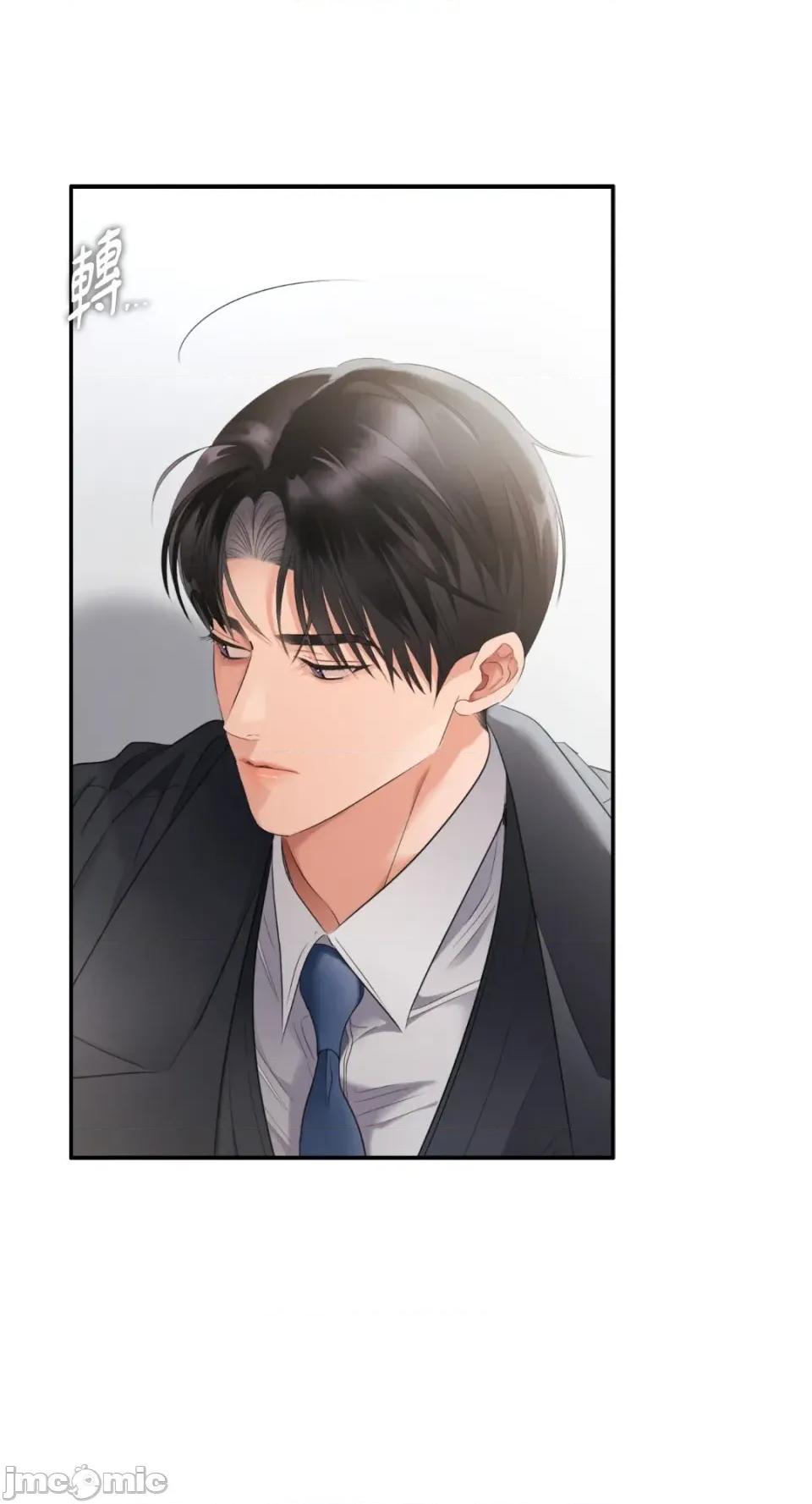 办公室内请保持肃静 办公室内请保持肃静-第84话 第36页