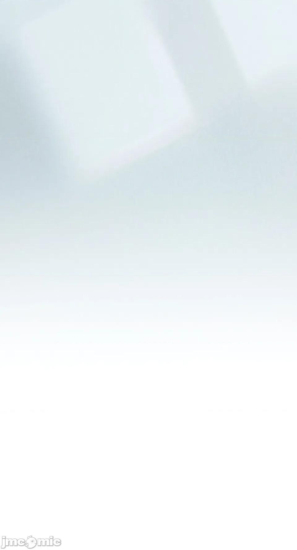 办公室内请保持肃静 办公室内请保持肃静-第84话 第93页