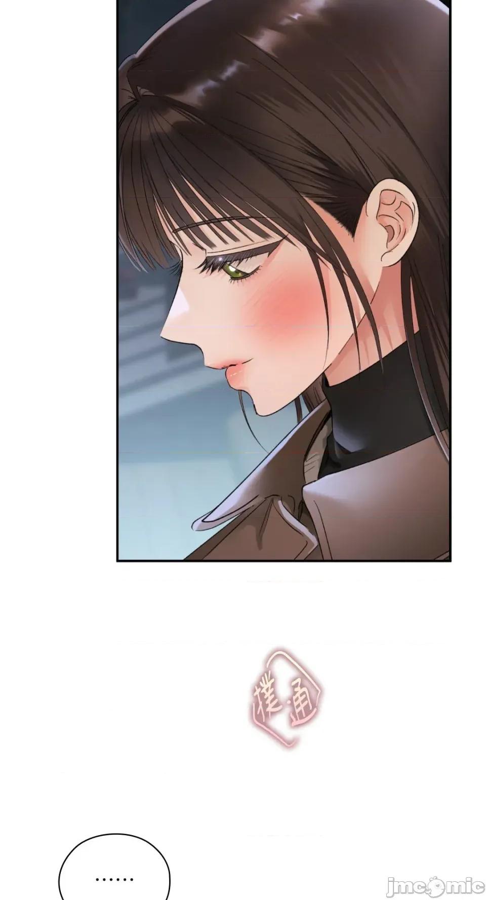 办公室内请保持肃静 办公室内请保持肃静-第89话 第65页