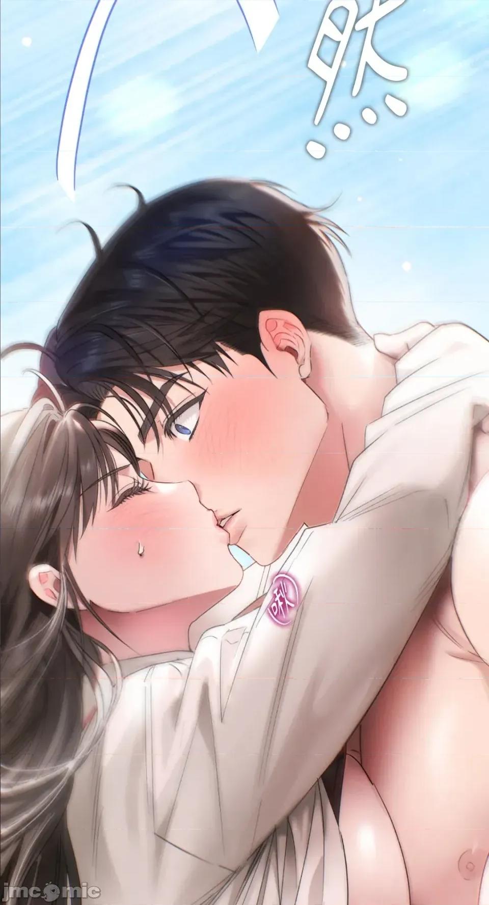 办公室内请保持肃静 办公室内请保持肃静-第93话 第5页