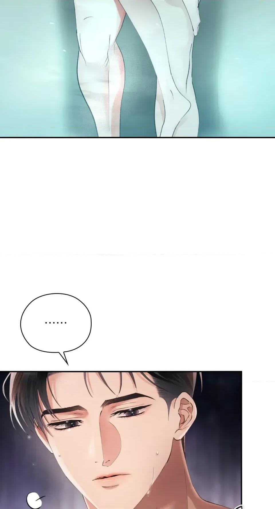 办公室内请保持肃静 办公室内请保持肃静-第98话 第33页