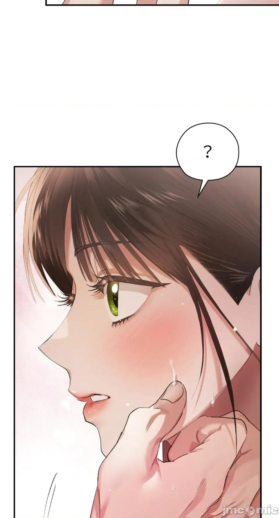 办公室内请保持肃静 办公室内请保持肃静-第98话 第45页