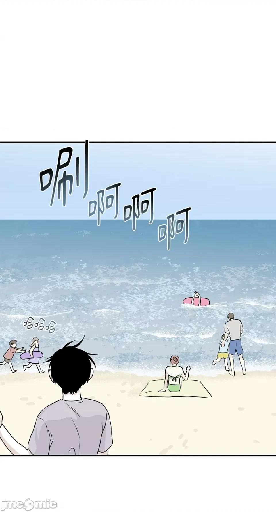 水边之夜 水边之夜-第36话 第27页