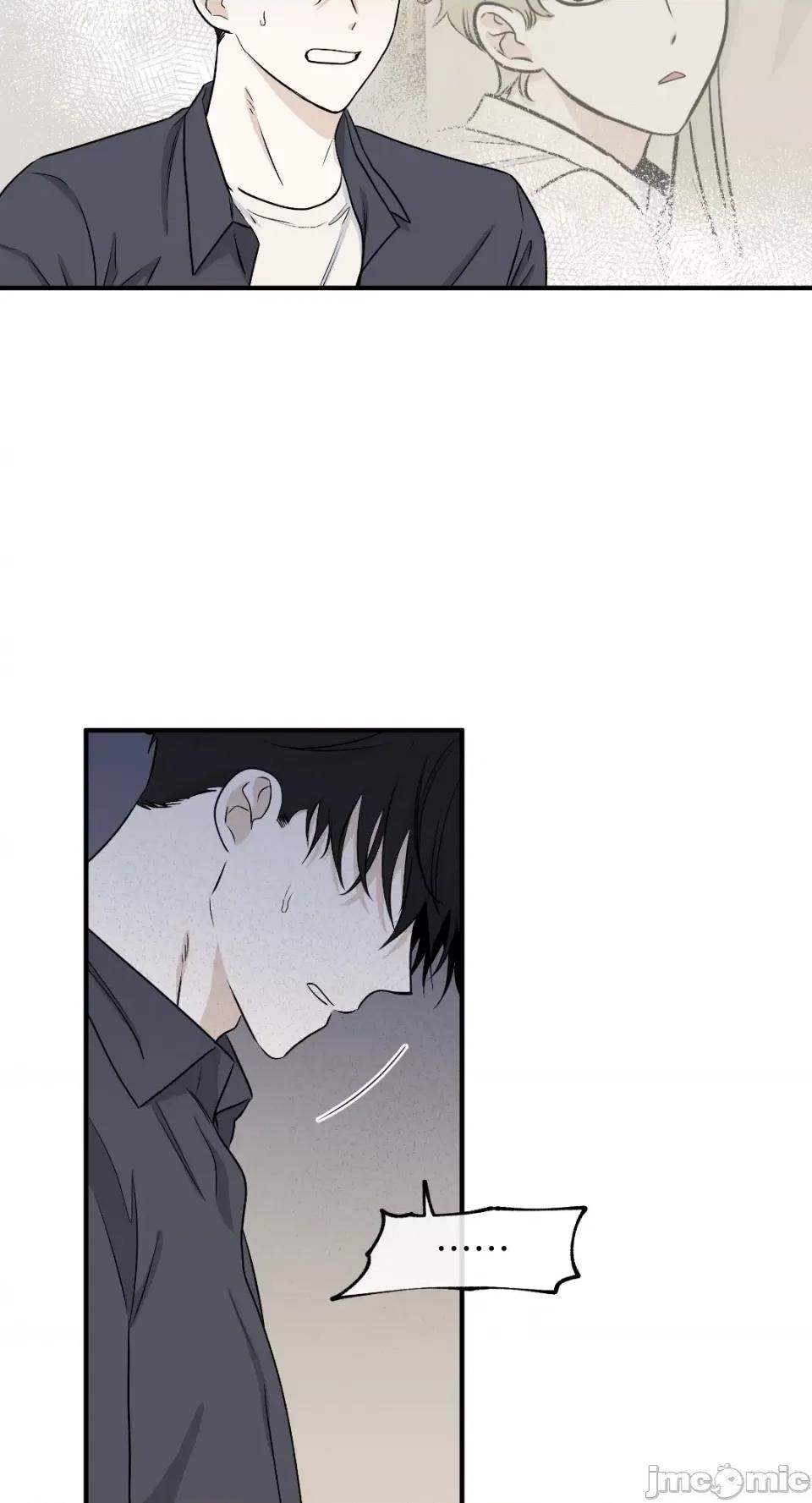 水边之夜 水边之夜-第43话 第27页