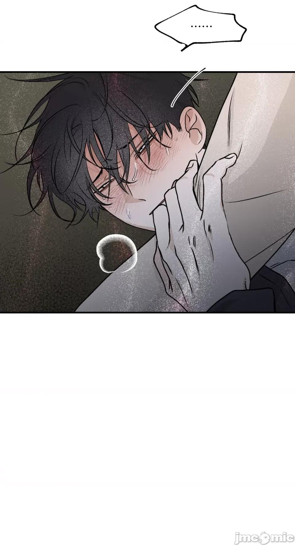 水边之夜 水边之夜-第43话 第43页