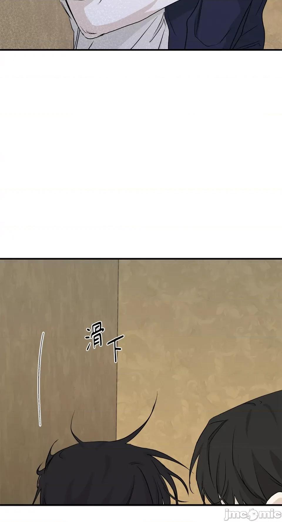 水边之夜 水边之夜-第45话 第51页