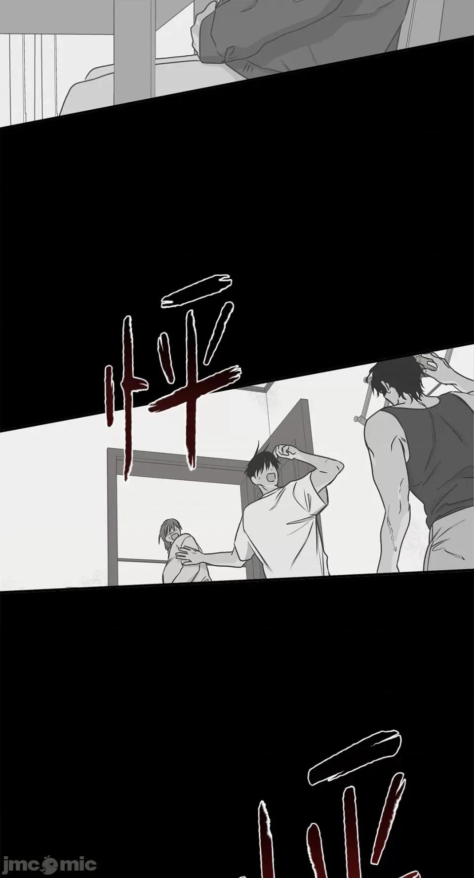 水边之夜 水边之夜-第57话 第61页