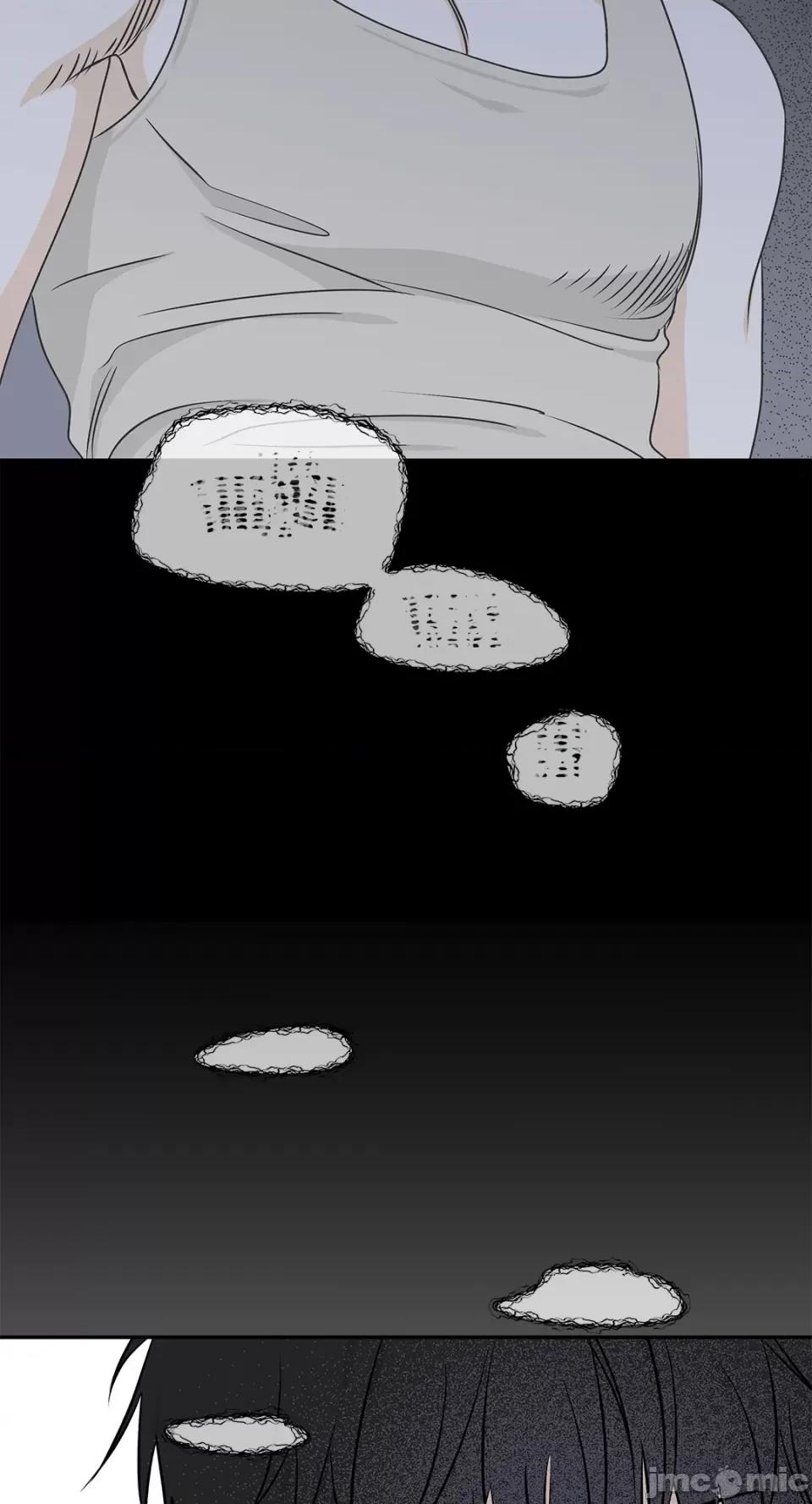 水边之夜 水边之夜-第59话 第48页