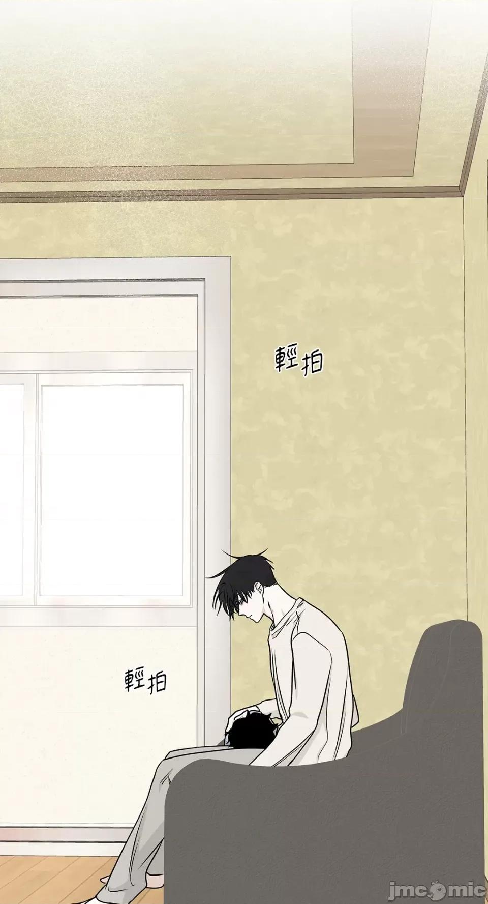 水边之夜 水边之夜-第59话 第50页