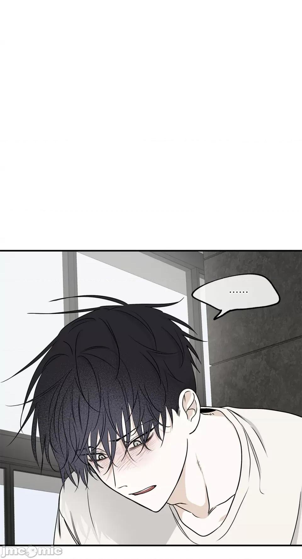 水边之夜 水边之夜-第64话 第35页