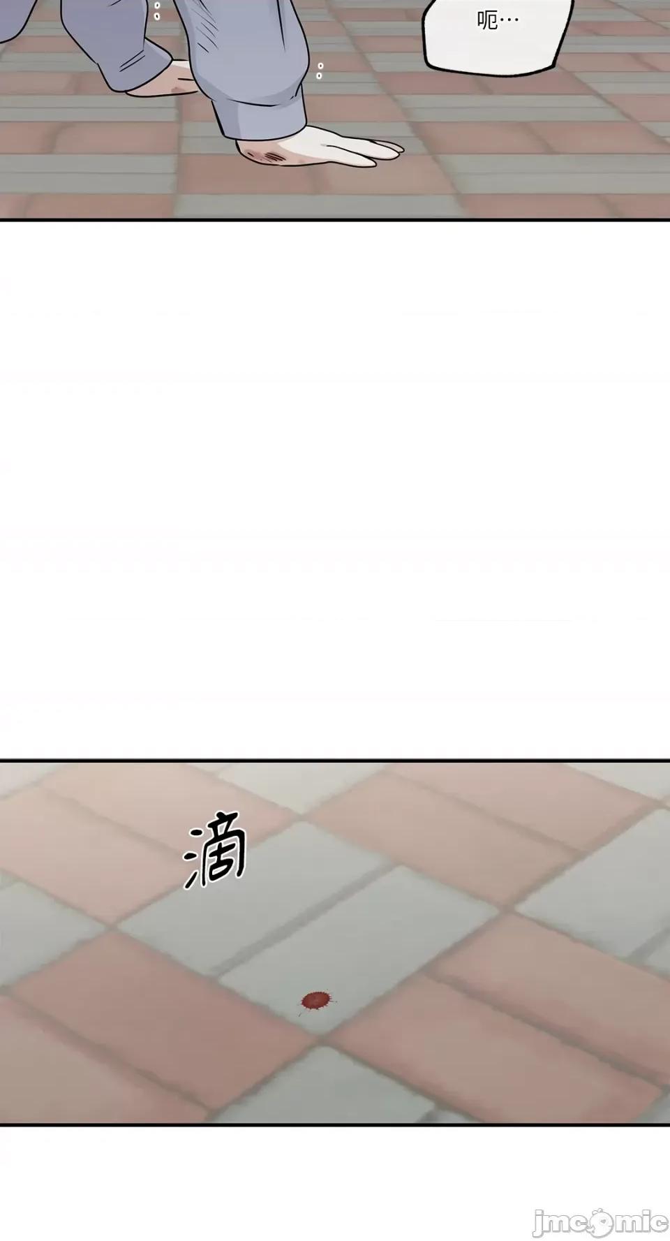 水边之夜 水边之夜-第73话 第62页