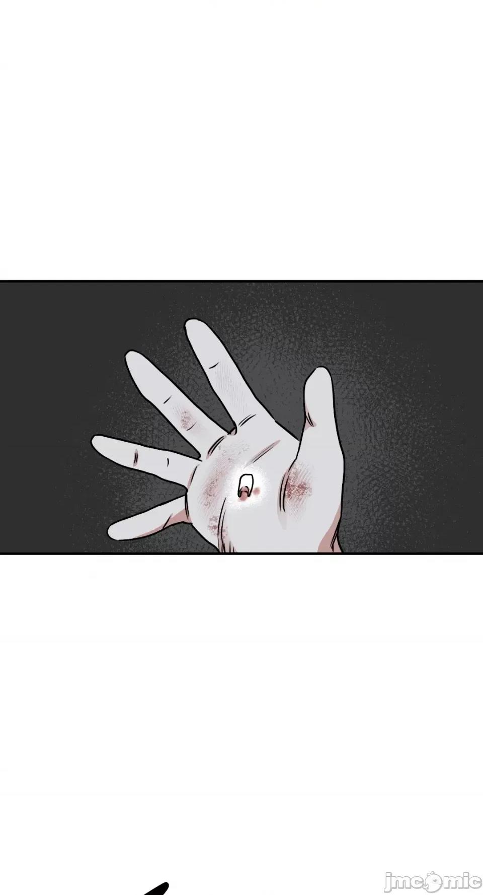 水边之夜 水边之夜-第74话 第1页