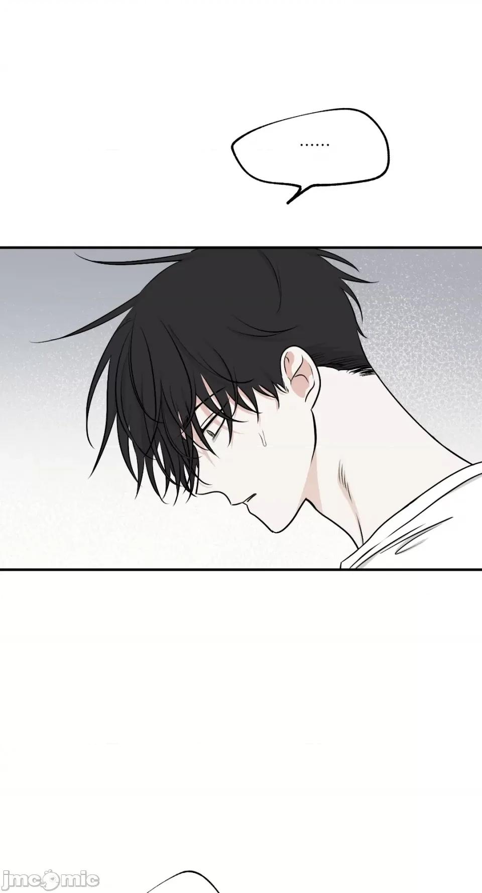水边之夜 水边之夜-第77话 第37页