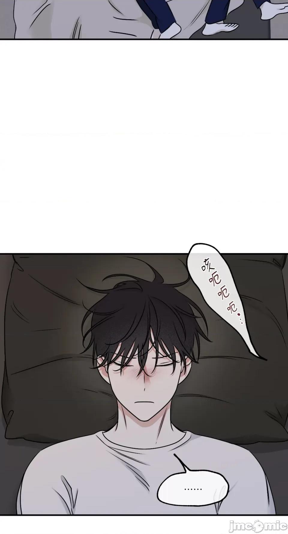 水边之夜 水边之夜-第81话 第59页
