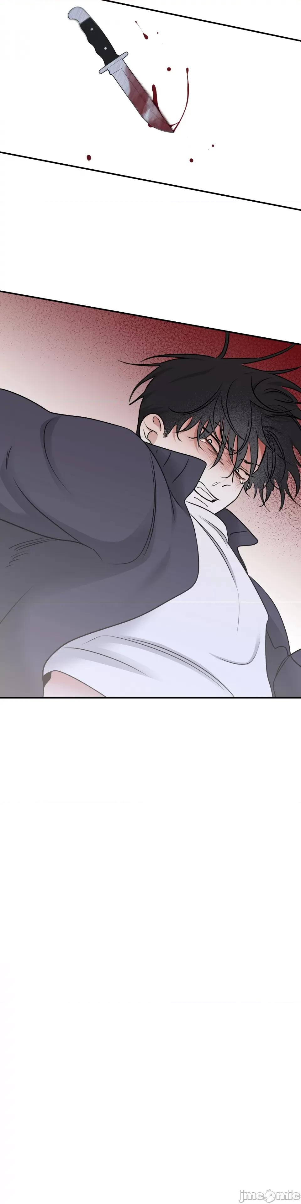 水边之夜 水边之夜-第93话 第28页