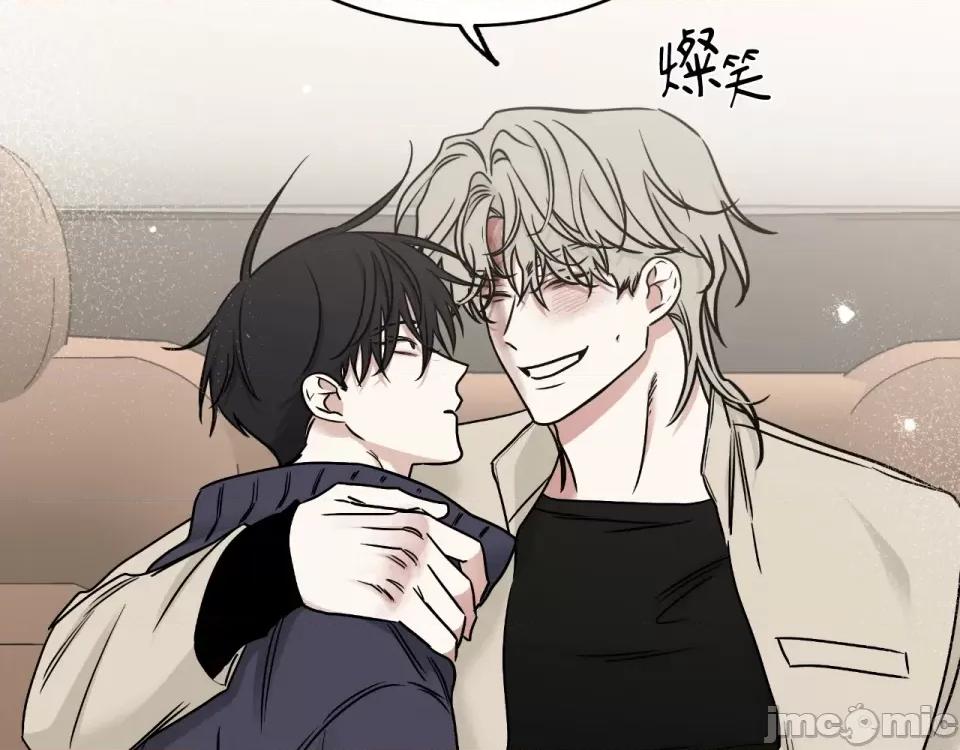 水边之夜 水边之夜-第94话 第103页