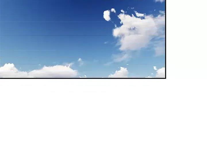 私房家教课 私人家教-第 5 话 第2页