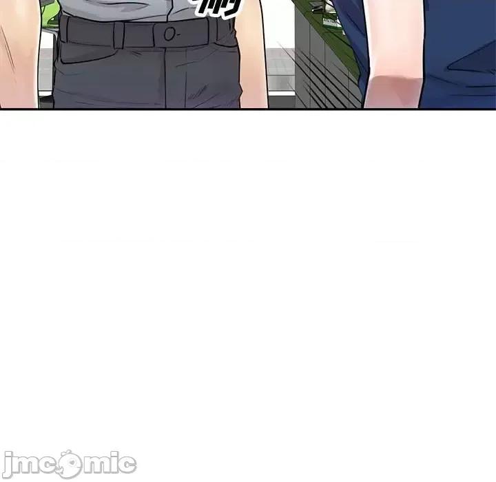 私房家教课 私人家教-第 5 话 第10页