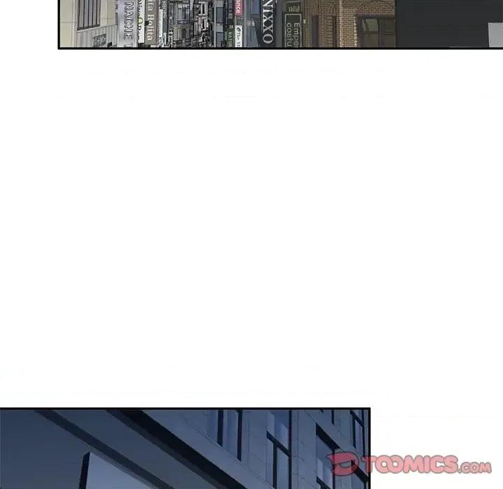 私房家教课 私人家教-第 5 话 第27页