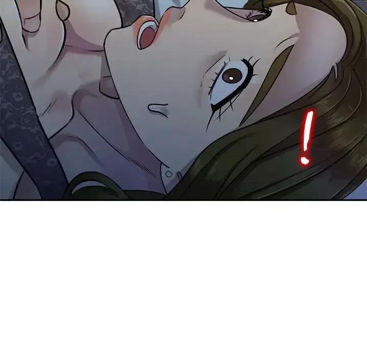 私房家教课 私人家教-第 5 话 第66页