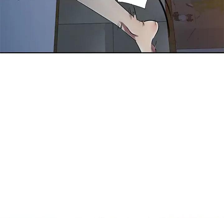 私房家教课 私人家教-第 5 话 第77页