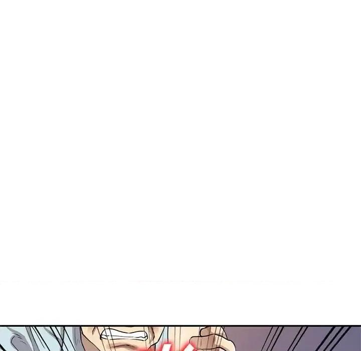 私房家教课 私人家教-第 5 话 第93页