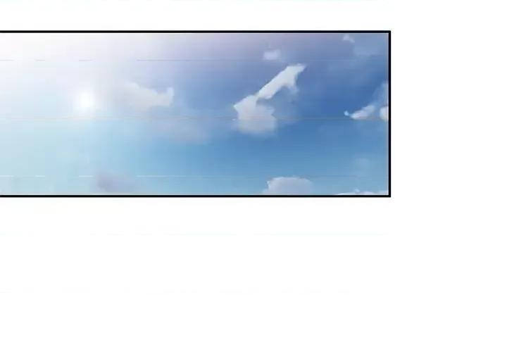 私房家教课 私人家教-第 6 话 第2页