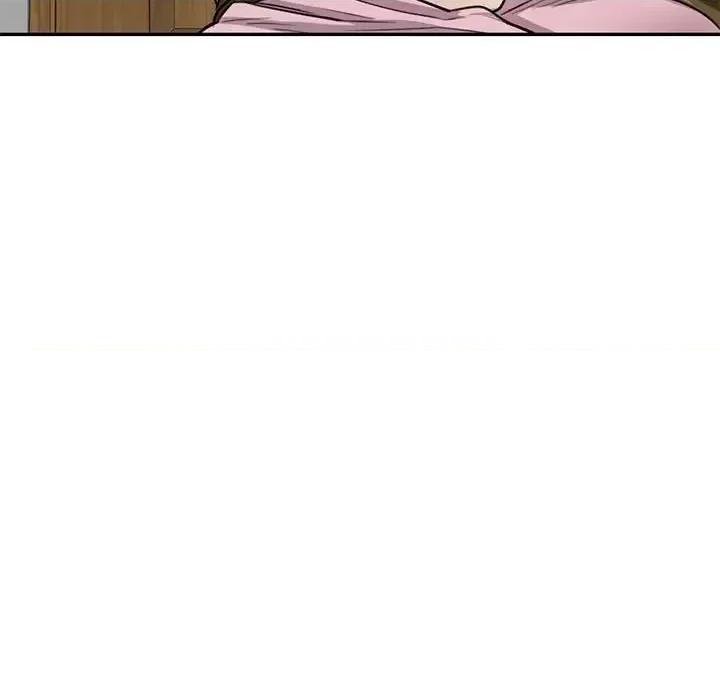 私房家教课 私人家教-第 6 话 第132页
