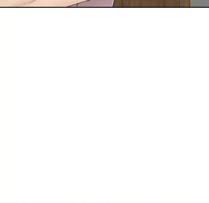 私房家教课 私人家教-第 7 话 第24页