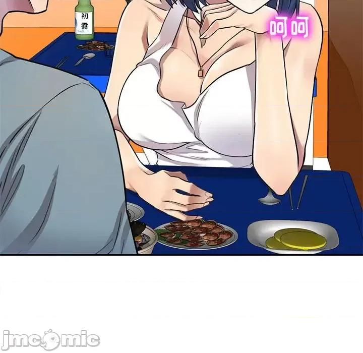 私房家教课 私人家教-第 8 话 第55页