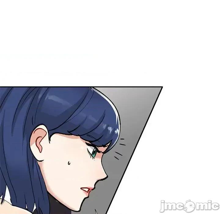 私房家教课 私人家教-第 9 话 第50页