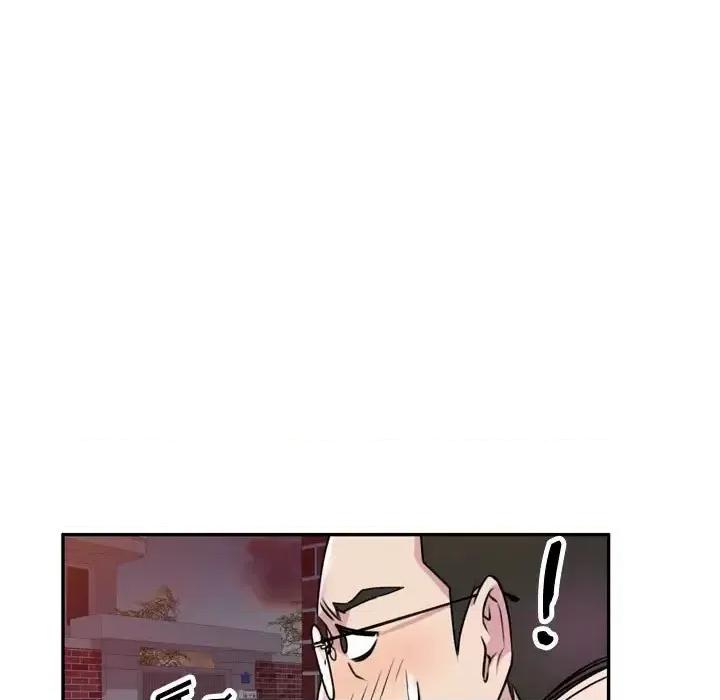 私房家教课 私人家教-第 12 话 第81页