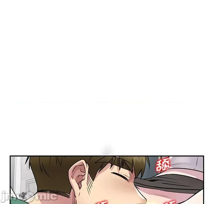 私房家教课 私人家教-第 13 话 第40页