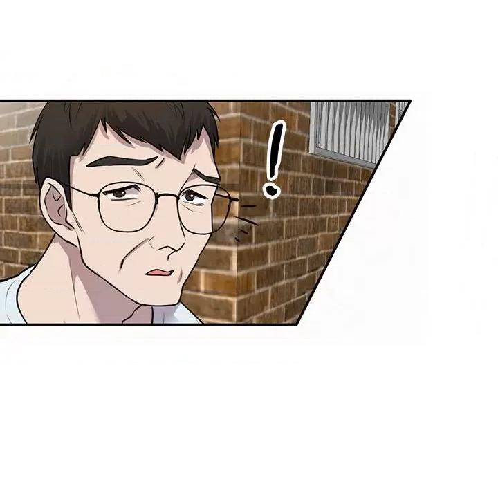 私房家教课 私人家教-第 16 话 第42页