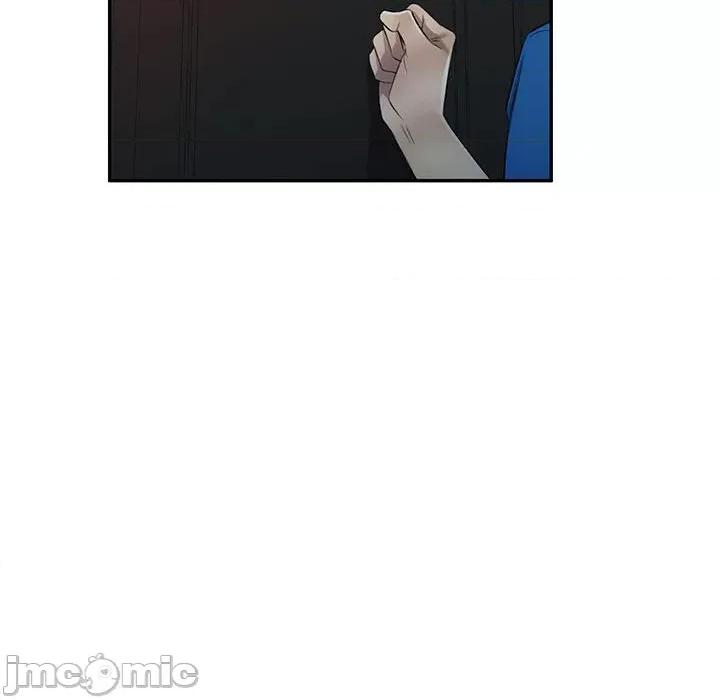私房家教课 私人家教-第 18 话 第80页