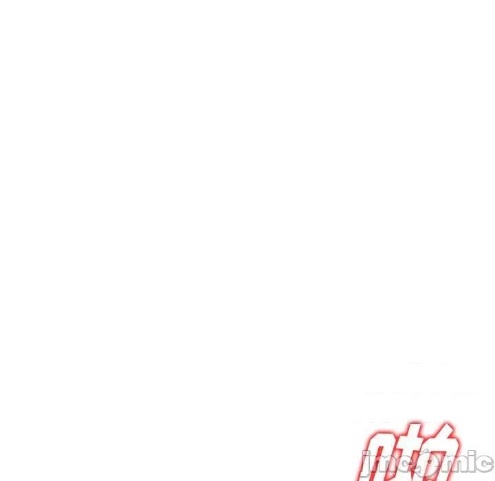 私房家教课 私人家教-第 18 话 第85页