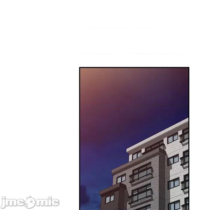 私房家教课 私人家教-第 20 话 第85页