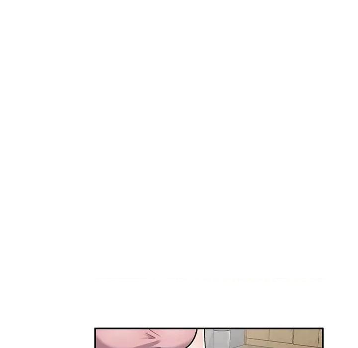 私房家教课 私人家教-第 24 话 第6页