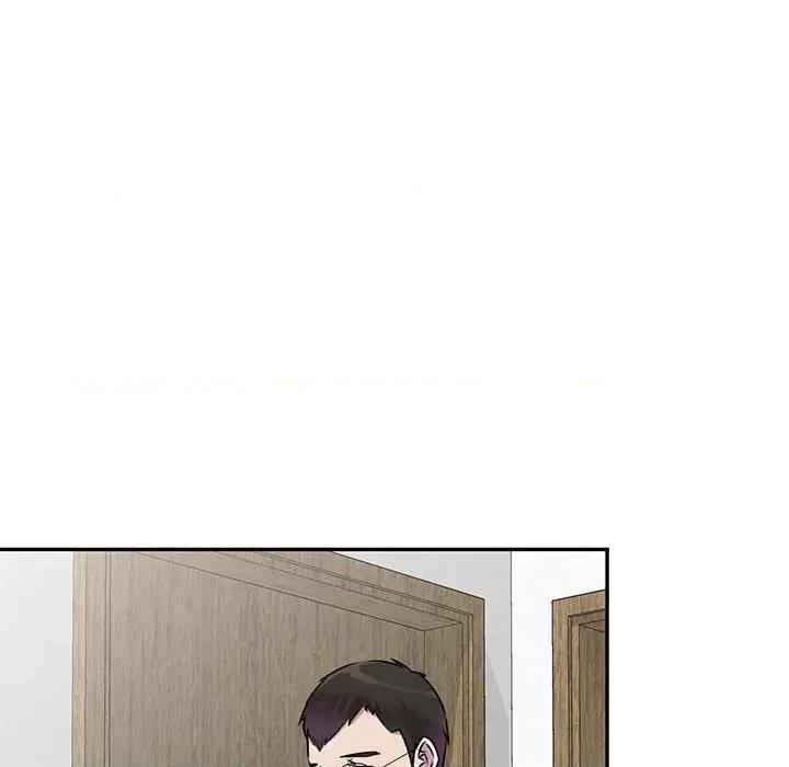 私房家教课 私人家教-第 24 话 第101页