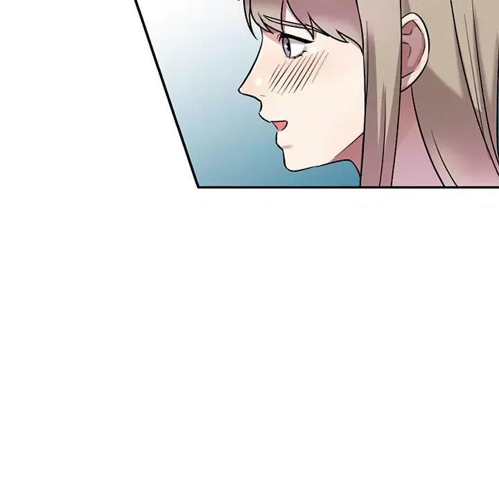 私房家教课 私人家教-第 24 话 第119页