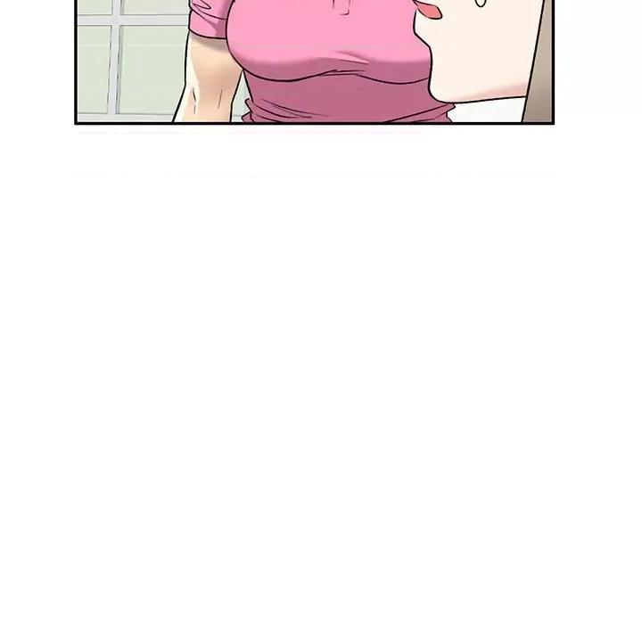 私房家教课 私人家教-第 25 话 第21页
