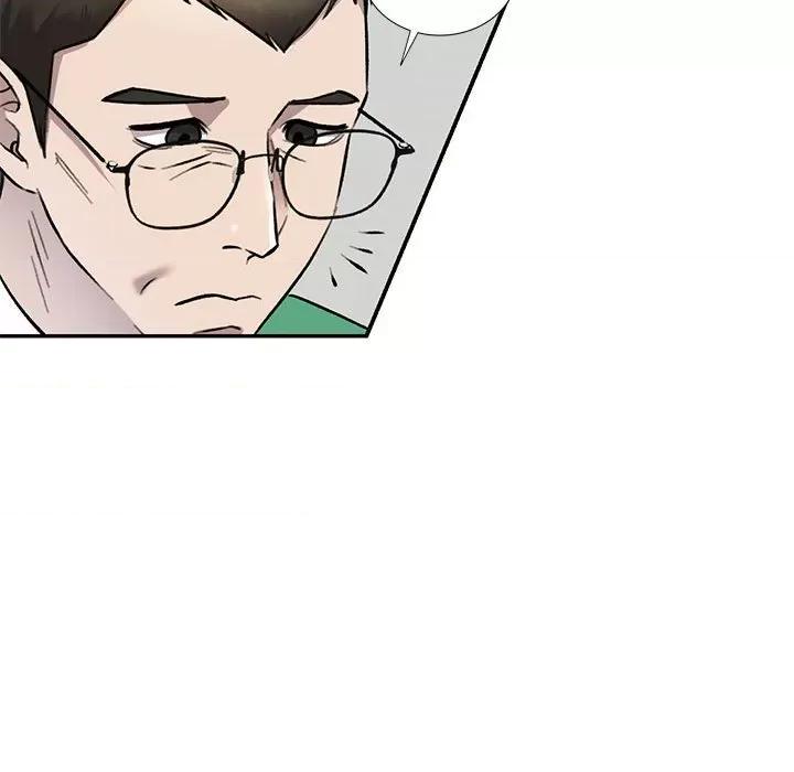 私房家教课 私人家教-第 25 话 第37页