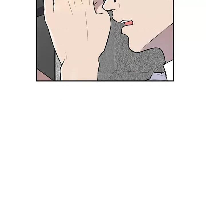 私房家教课 私人家教-第 25 话 第64页