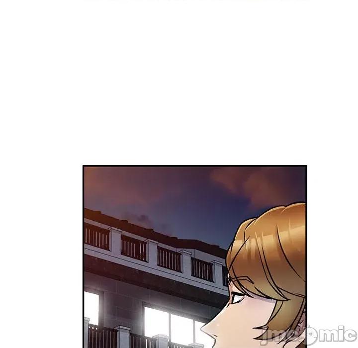 私房家教课 私人家教-第 26 话 第10页