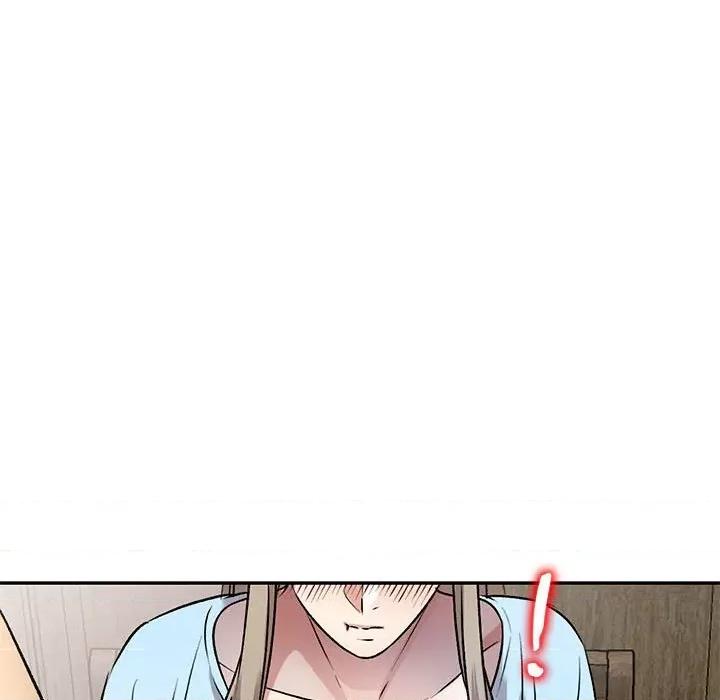 私房家教课 私人家教-第 26 话 第23页