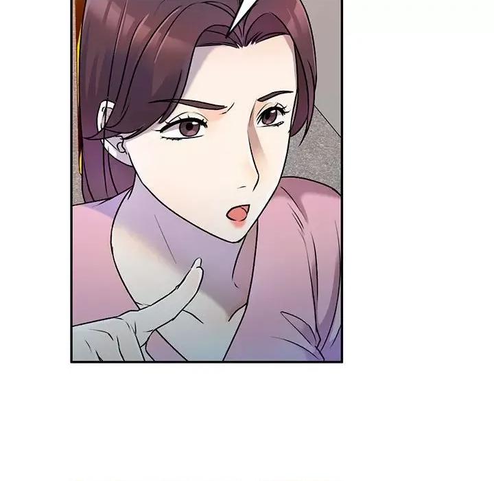 私房家教课 私人家教-第 26 话 第63页